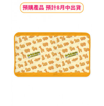 【預購產品, 預計8月中出貨】AN2501 - 愉快動物餅 瀛竹夢幻彩印梳化墊
